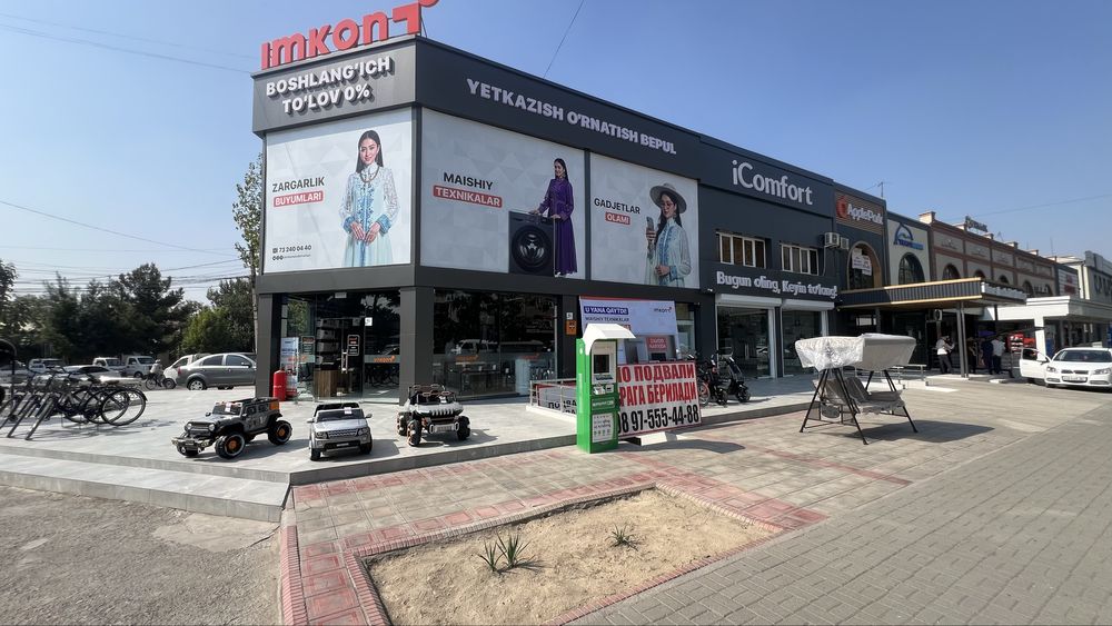 Бино - 1 кавати ( подвал) ижарага берилади.