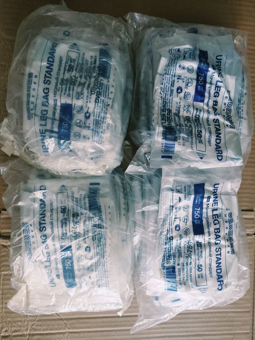 Мочеприемники 750 мл