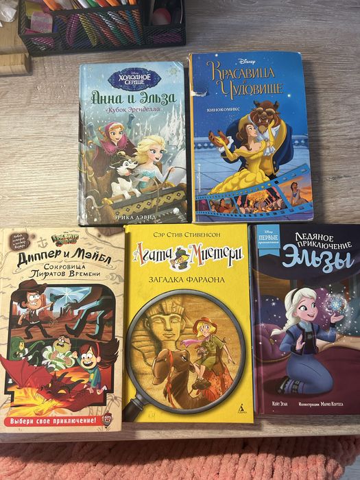 продам интересные книги