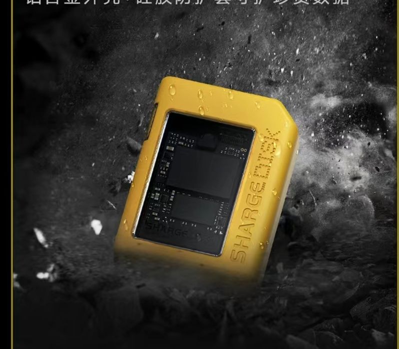 Диск $НARGЕ (кейс для SSD]