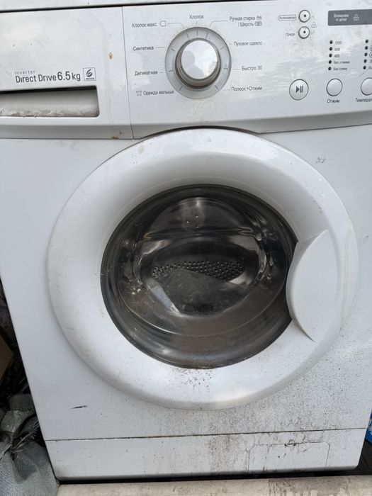 Машинка автомат, машинка полуавтомат