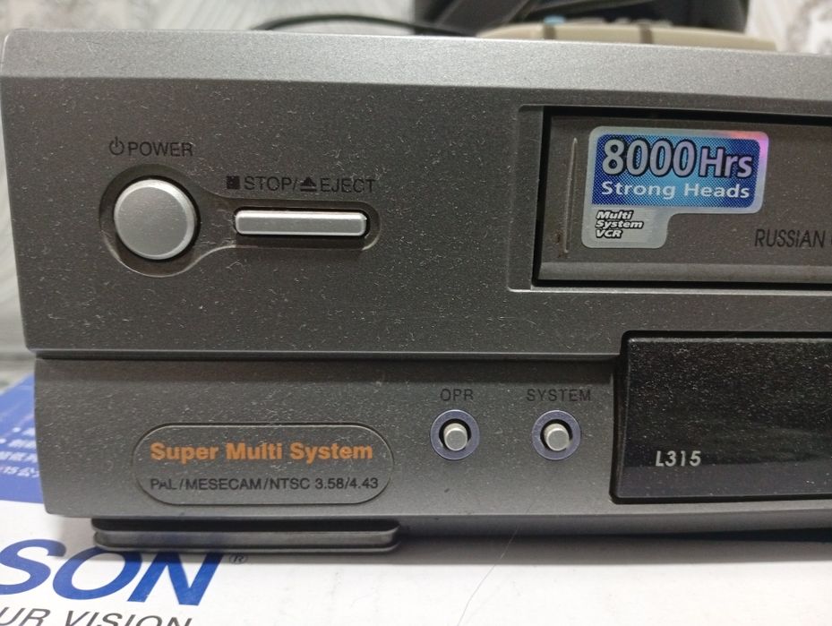 Срочно продается Ведиомагинтафон LG