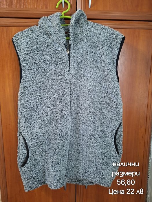 Дамски грейки различни модели