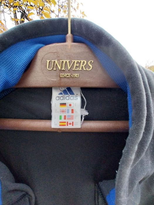 Дрехи за спорт и свободно време