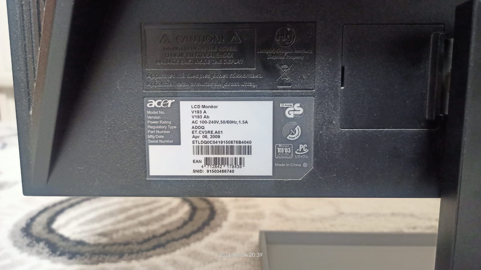 Продам монитор Acer