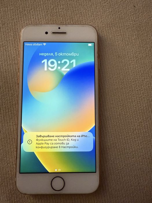 Продавам Iphone 8 64 GB