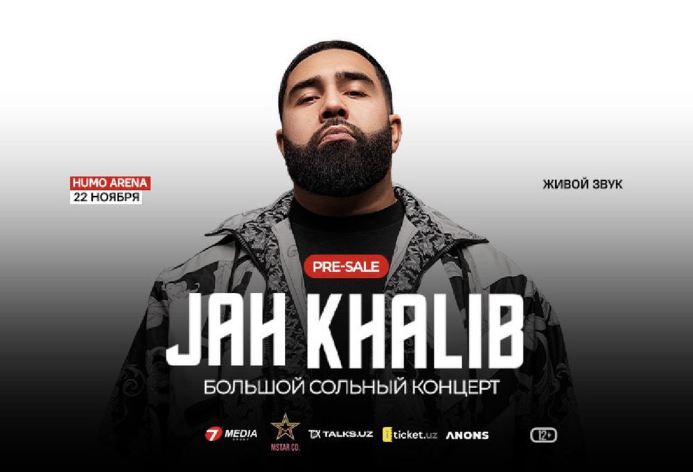 Jah Khalib konsertiga 4ta bilet bor arzonga