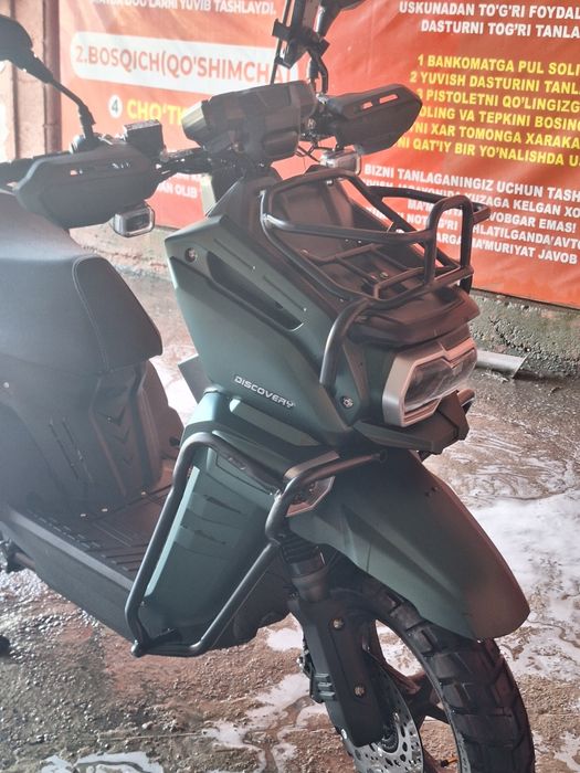 Скутер продам/ scuter sotiladi
