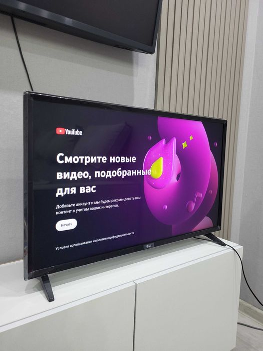 LG Smart TV Wi-Fi 81sm