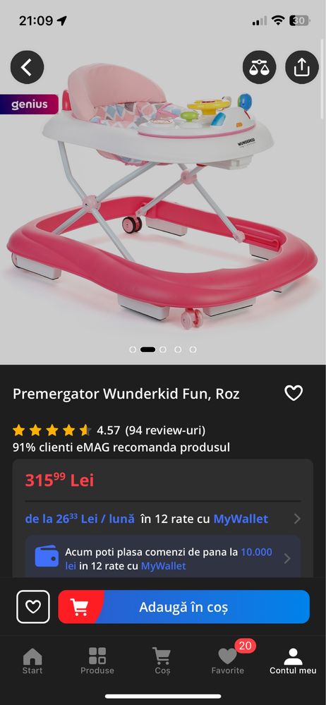 Premergator Wunderkid Fun, Bej