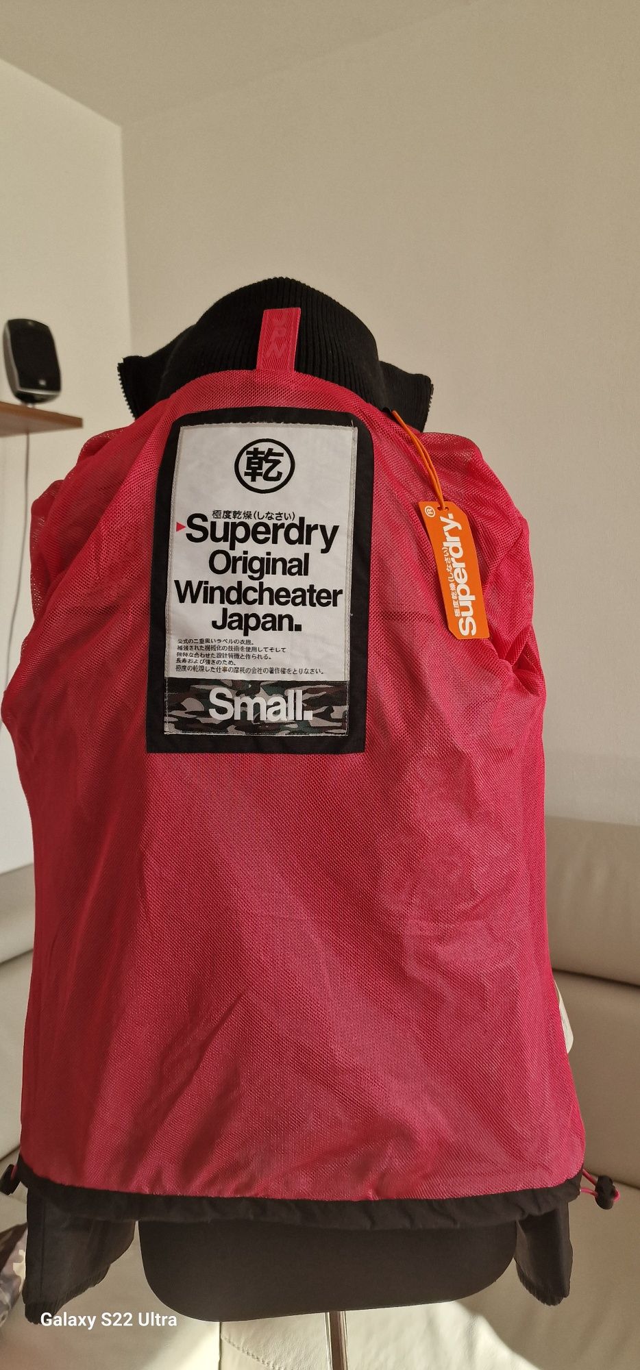 Geaca superdry noua cu eticheta