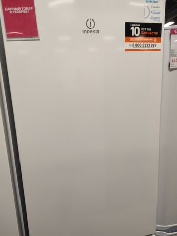 Новый Холодильник НОВЫЙ