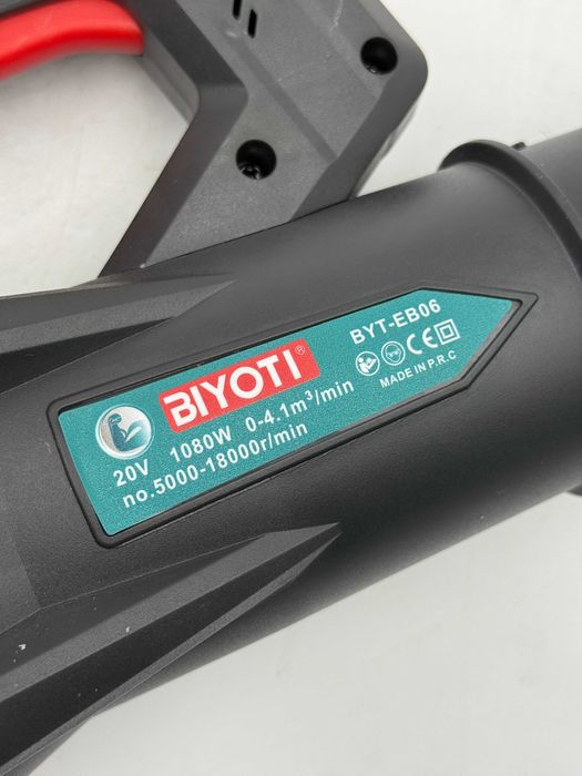 Аккумуляторная воздуходувка  Biyoti BYT-EB06