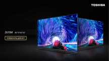 Телевизор TOSHIBA 100" 2.10 метра 4K Qled 144Hz игровой режим