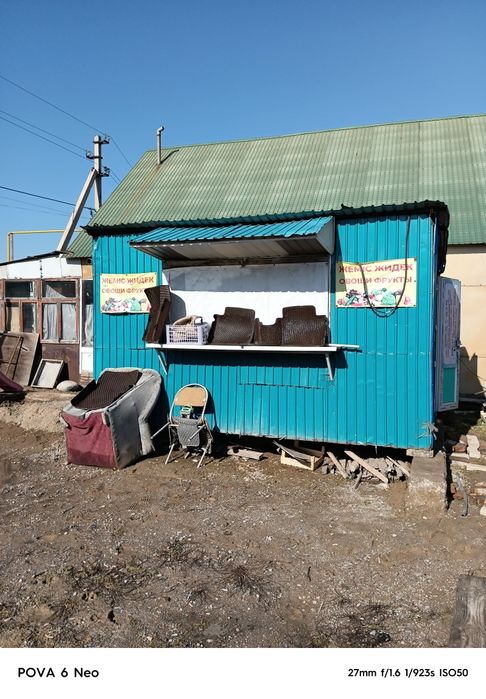 Продам киоск овощной  в.хорошем состояний