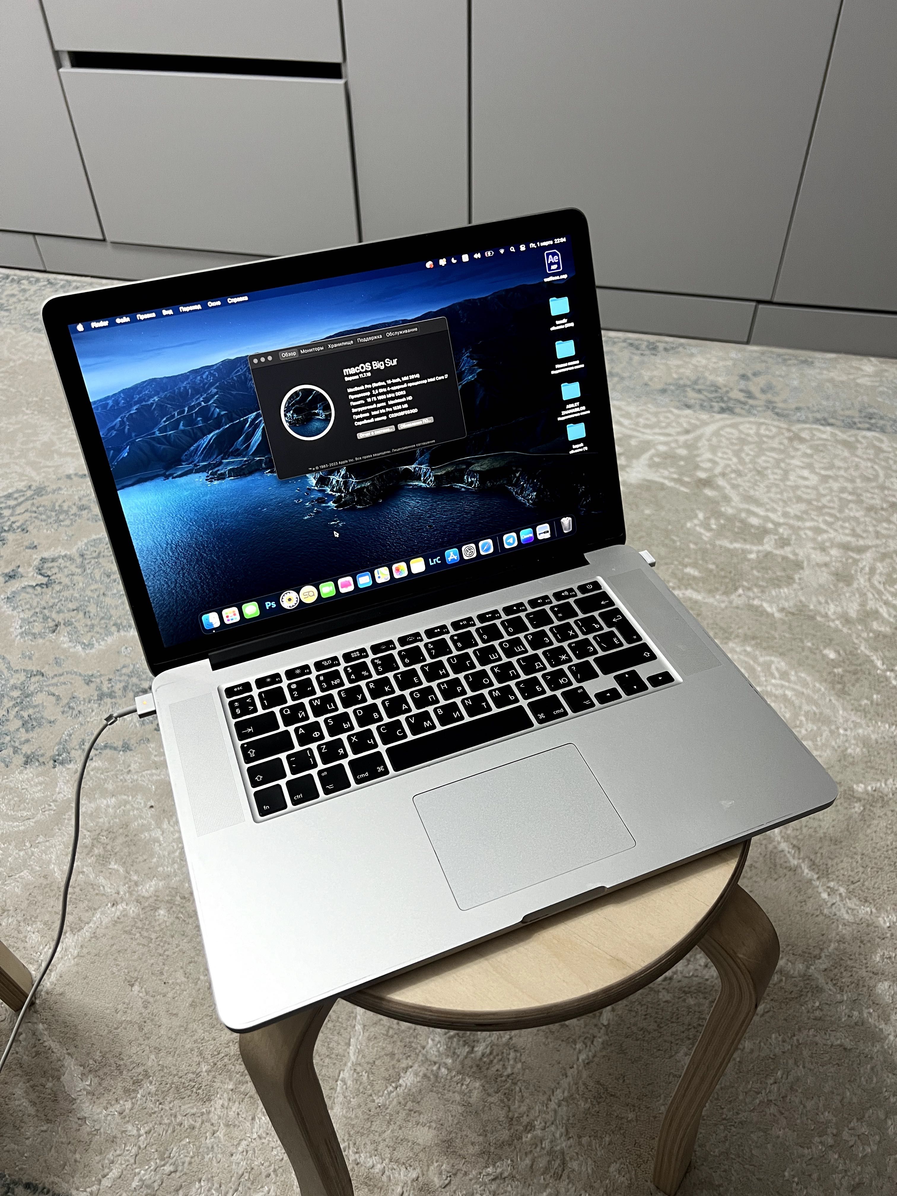 MacBook Pro 15 Макбук