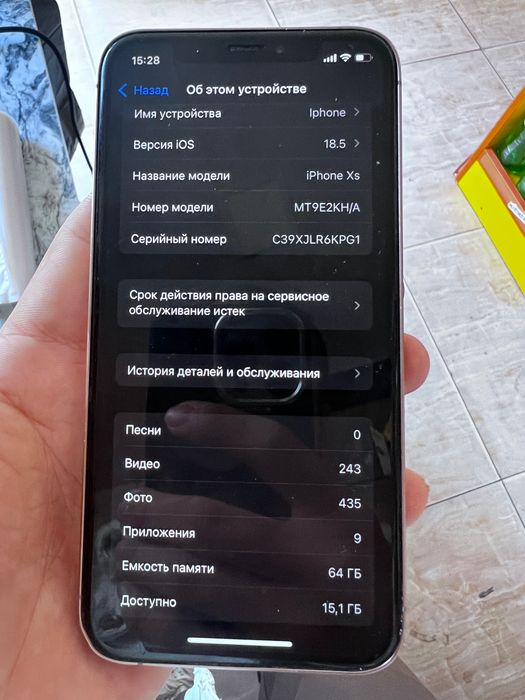 Iphone xs 16pro korpusi