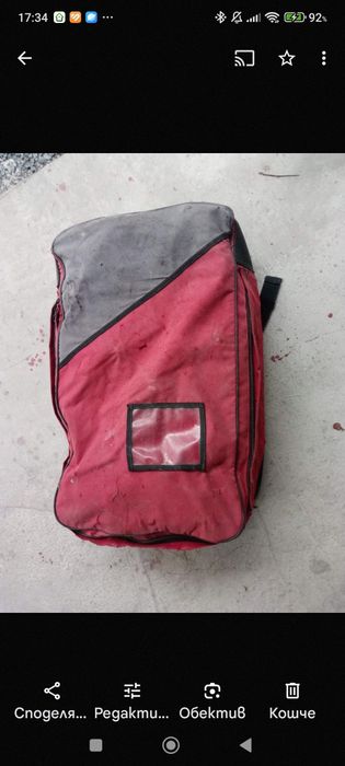 Водолазно оборудване