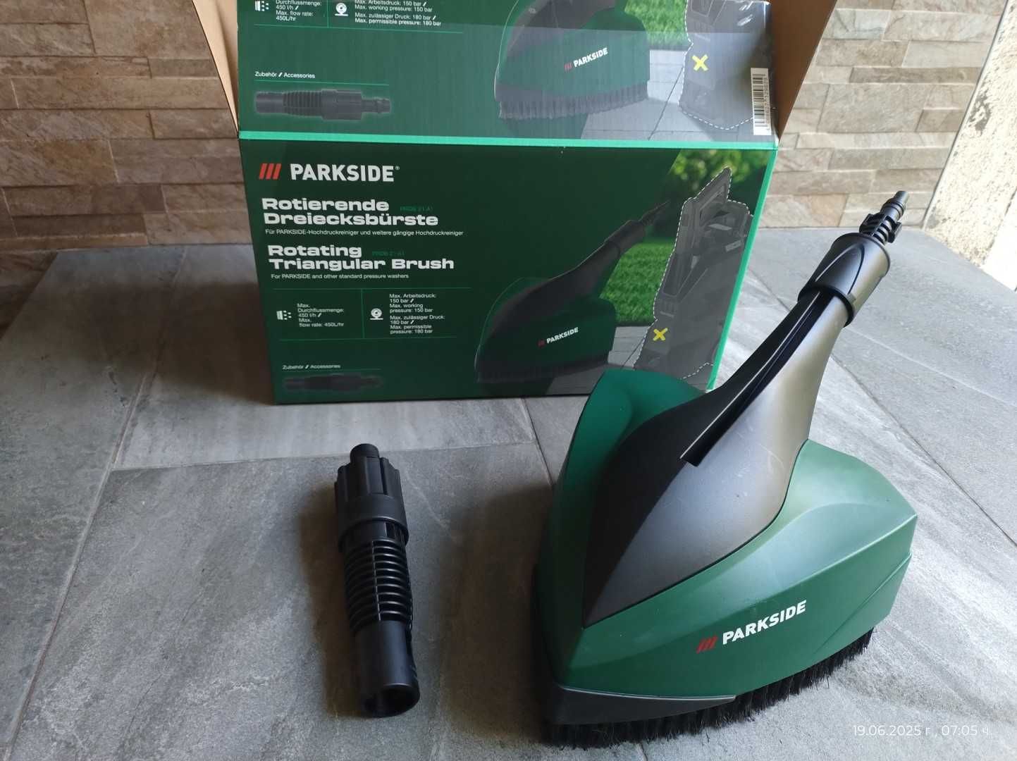 Четка за водоструйка Parkside