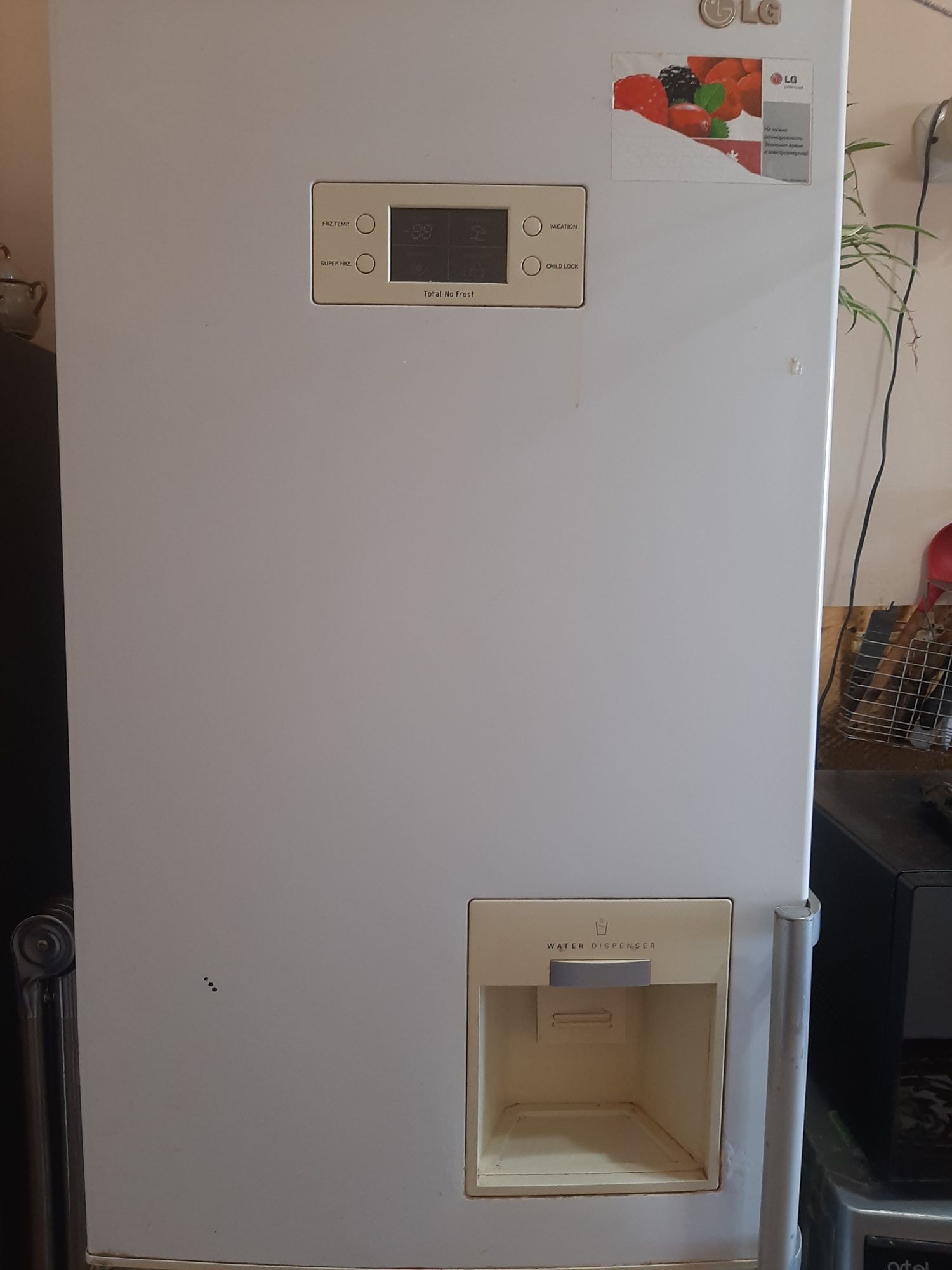 Холодильник LG No Frost