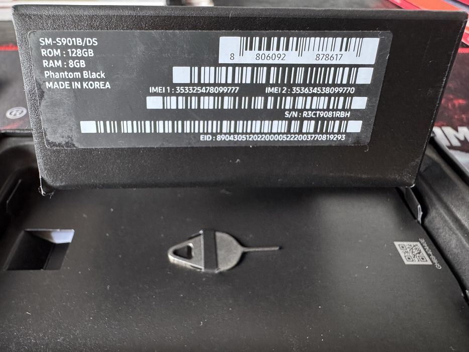 Samsung S22 - de vanzare