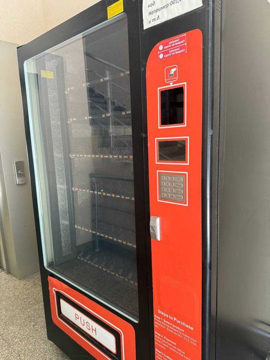 продается вендинговый аппарат