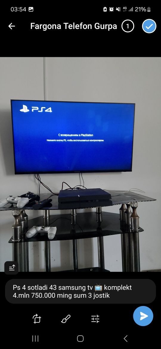Ps 4 ideal xolatda