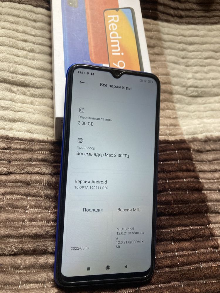 Продам Xiaomi Redmi 9c!ТОРГ ЕСТЬ!