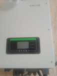 Invertor hybrid nou