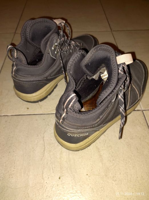 Туристически обувки