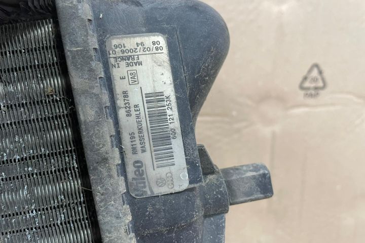 Radiator apa racire motor Volkswagen VW Polo a 4-a generatie 9N