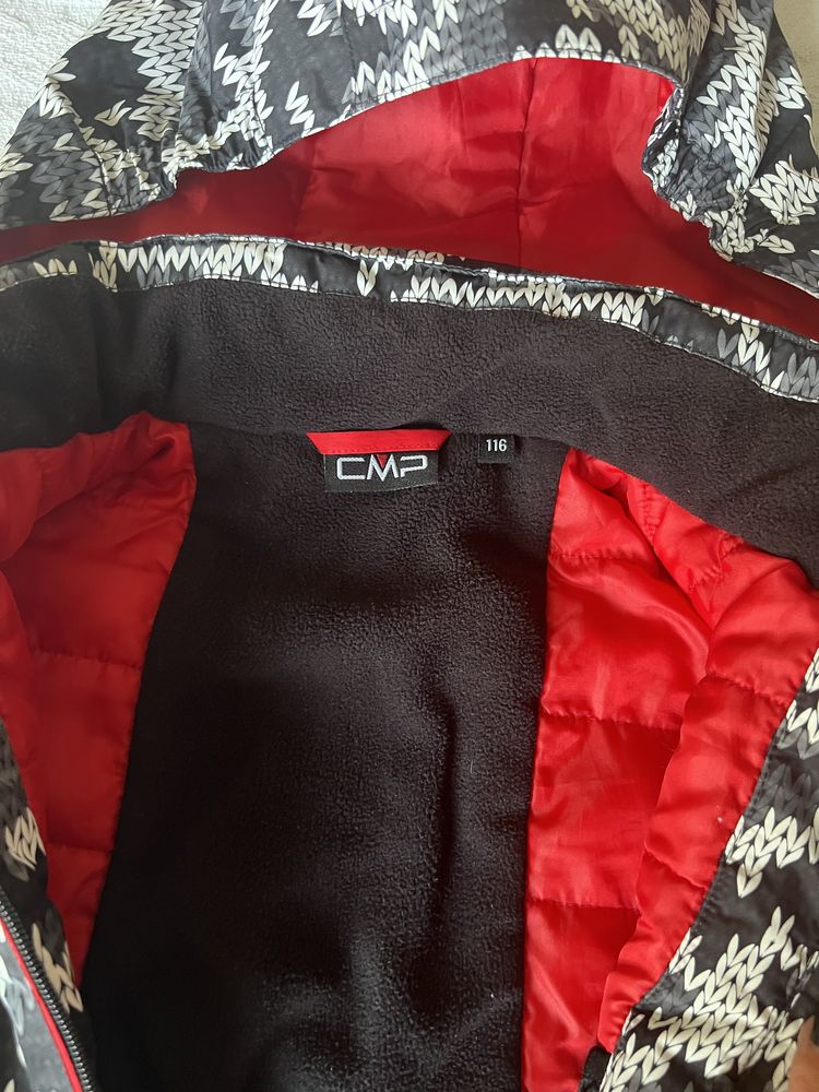 Ски Яке CMP