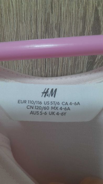 Детска рокля H&M  4-6г