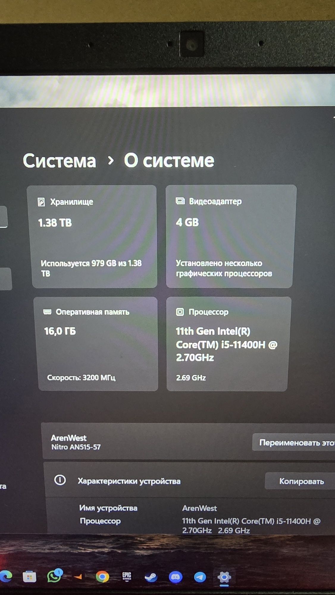 Продам ноутбук в отличном состоянии