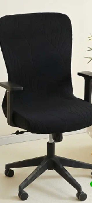 Тапицерия за офис стол