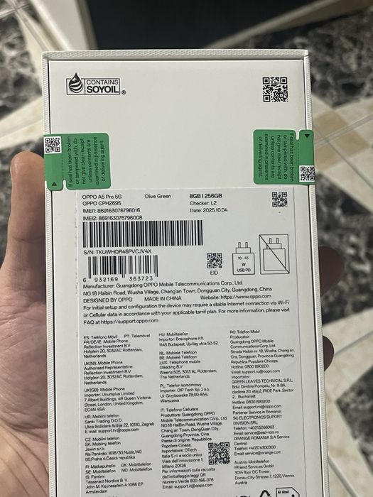 OPPO A5 Pro 5G 256/8