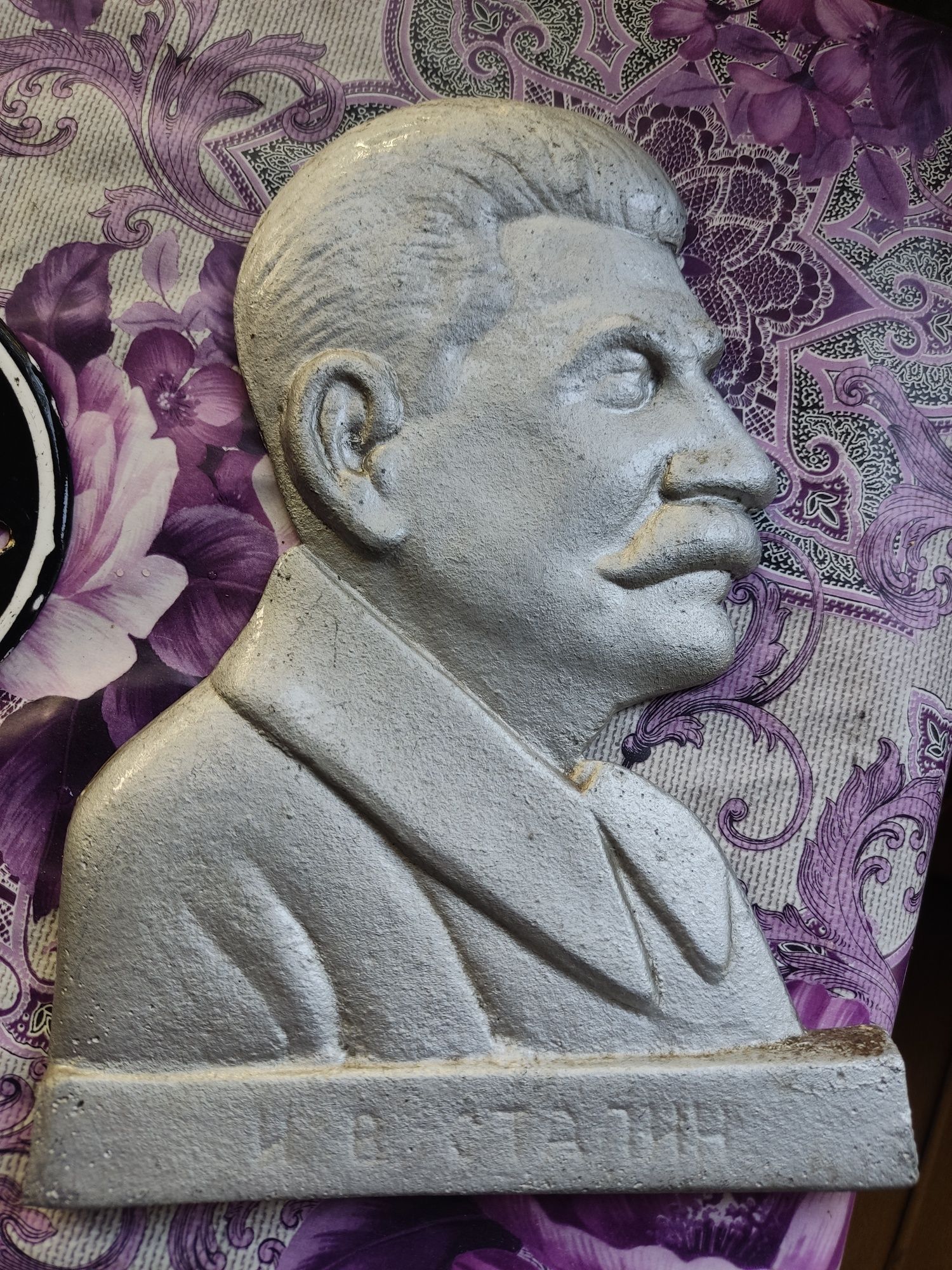 Портрет на Сталин