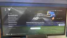 продается монитор Dell UltraSharp U2913WMt