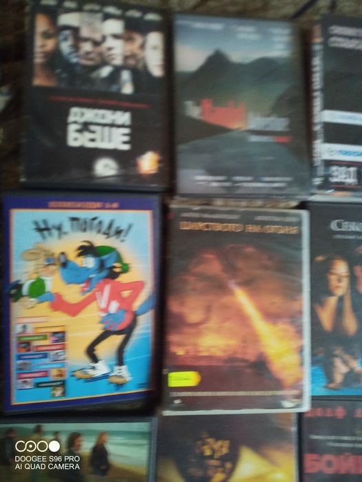 Отлично запазени DVD филми