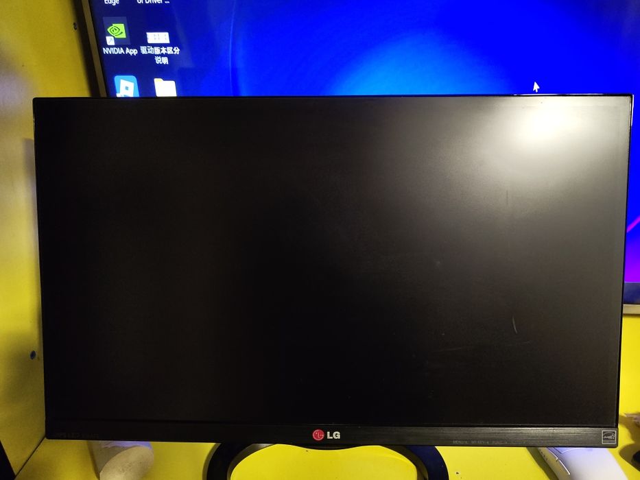 Промдам монитор lg