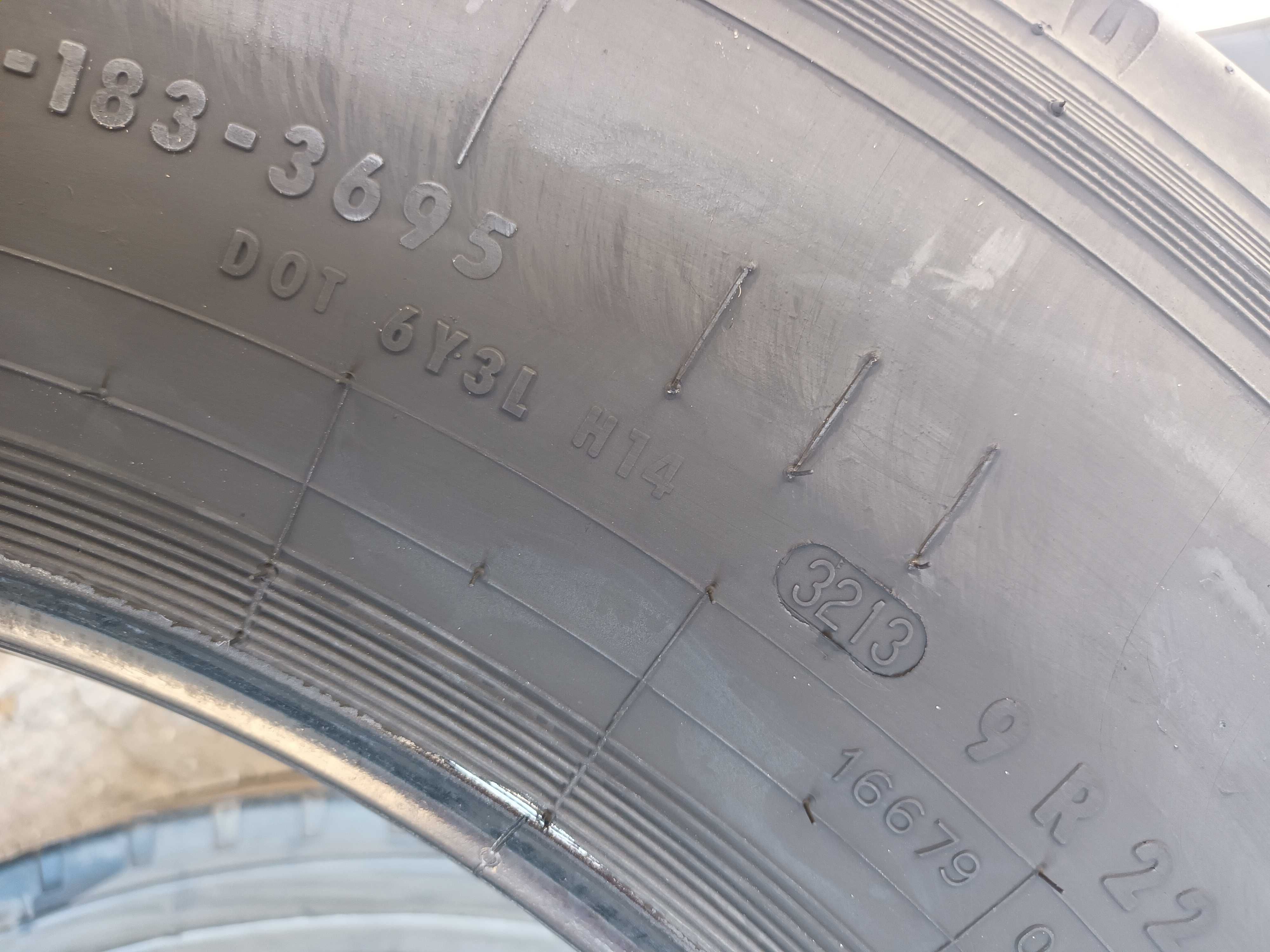 6 Тежкотоварни гуми 9R22.5 Continental HSR Radial GS 133/131L