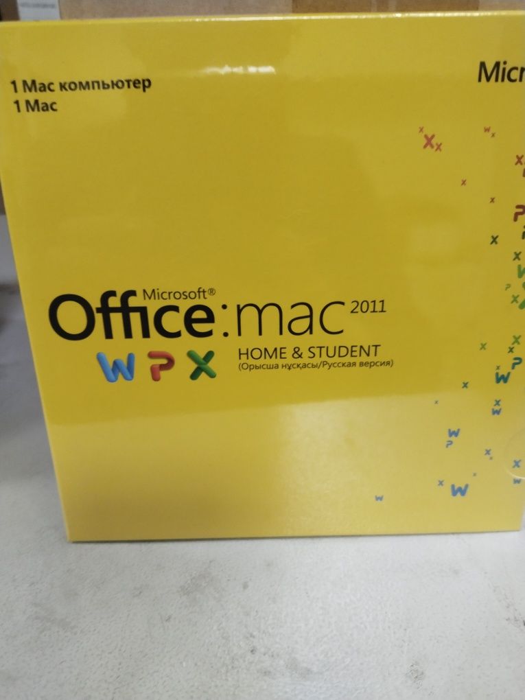 Microsoft  office Home and student