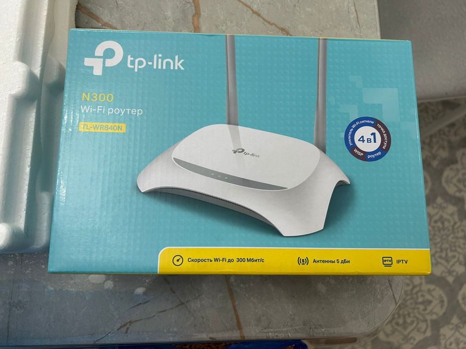 Продается WiFi роутер