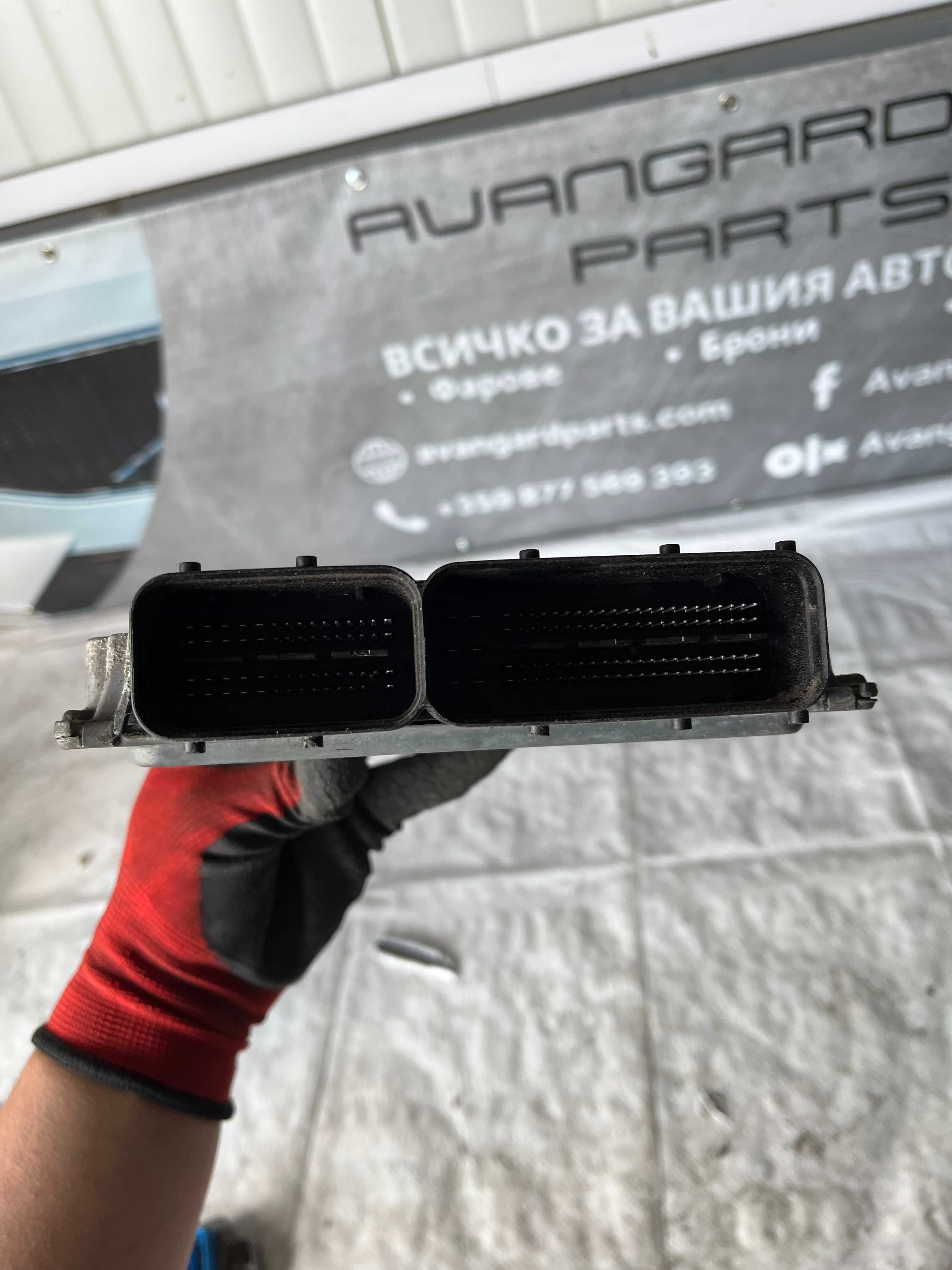 EDU Компютър VW Group 1.2