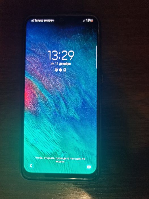 Samsung A20 сатылады