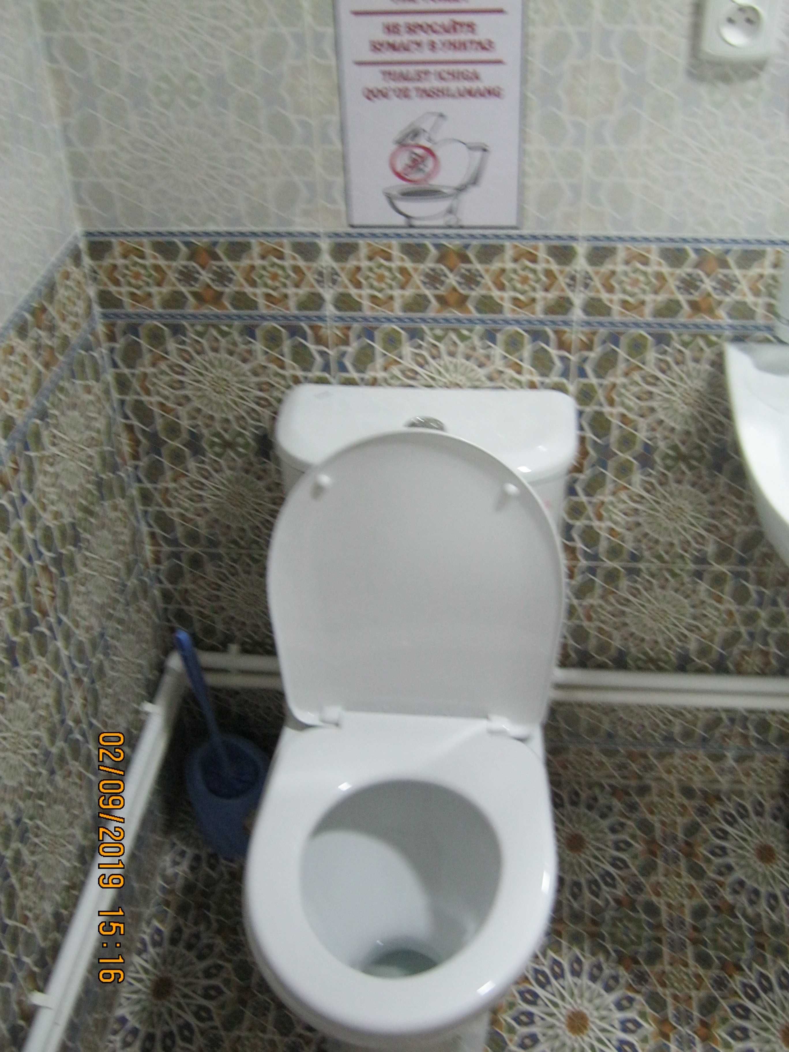Mehmonxona  Nikoh siz qabul qilamiz