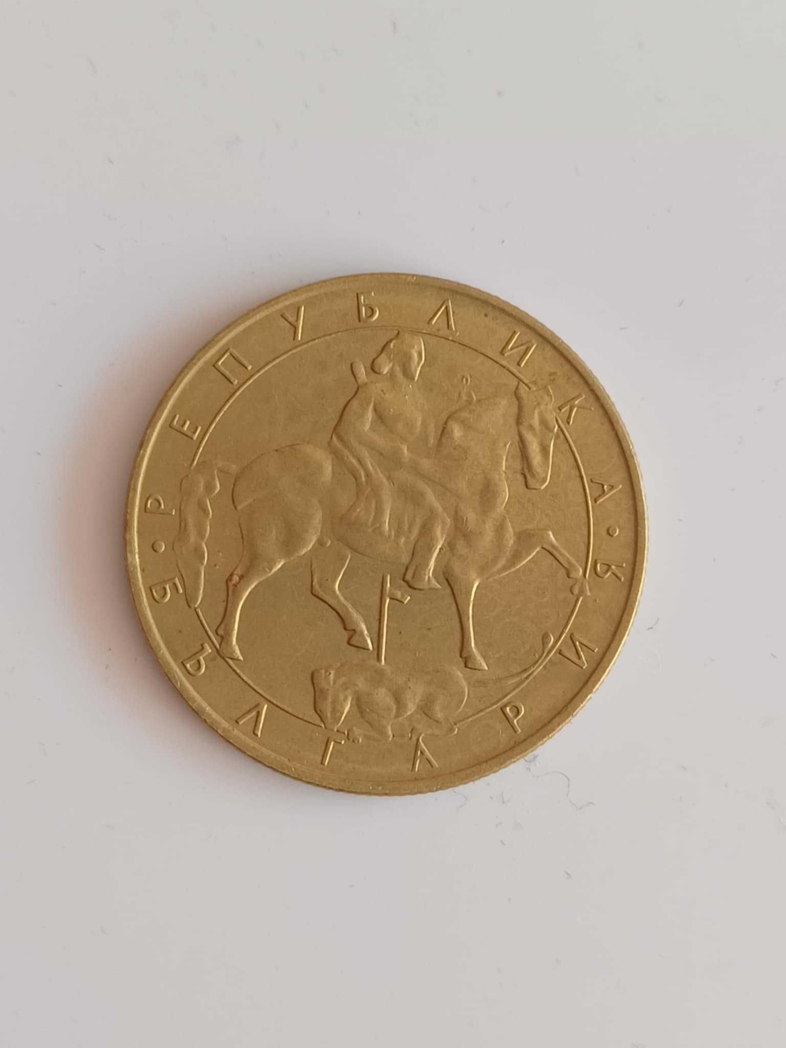 Продавам лот стари монети от България
