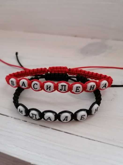 Гривнички с букви