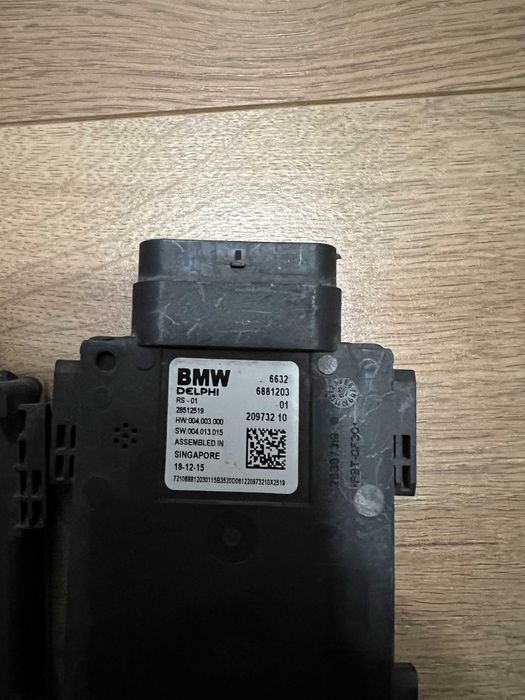 radar parasire banda bmw g30 66327915643