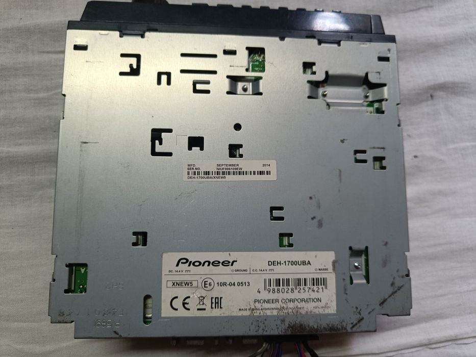 Pioneer DEH-1700UBA
